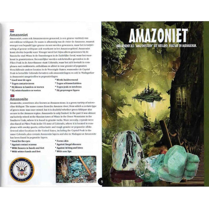 Voorbeeld pagina uit boek: 150 edelstenen waar je kracht uit put